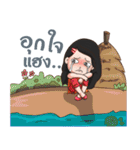 The i-Sarn Love story（個別スタンプ：3）