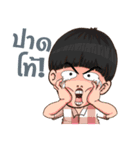 The i-Sarn Love story（個別スタンプ：7）