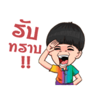 The i-Sarn Love story（個別スタンプ：15）