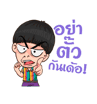 The i-Sarn Love story（個別スタンプ：17）