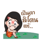 The i-Sarn Love story（個別スタンプ：25）
