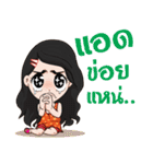 The i-Sarn Love story（個別スタンプ：26）