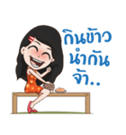 The i-Sarn Love story（個別スタンプ：28）