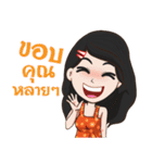 The i-Sarn Love story（個別スタンプ：29）
