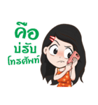 The i-Sarn Love story（個別スタンプ：31）