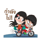 The i-Sarn Love story（個別スタンプ：34）
