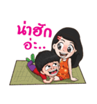 The i-Sarn Love story（個別スタンプ：36）