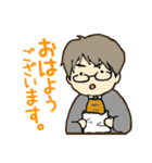 OL日記 ～仕事編～（個別スタンプ：1）
