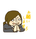 OL日記 ～仕事編～（個別スタンプ：3）