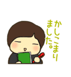 OL日記 ～仕事編～（個別スタンプ：4）