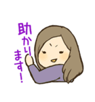 OL日記 ～仕事編～（個別スタンプ：6）