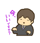 OL日記 ～仕事編～（個別スタンプ：7）