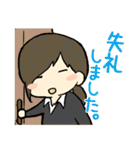 OL日記 ～仕事編～（個別スタンプ：8）