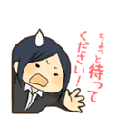 OL日記 ～仕事編～（個別スタンプ：10）
