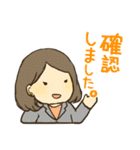 OL日記 ～仕事編～（個別スタンプ：12）