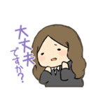 OL日記 ～仕事編～（個別スタンプ：13）