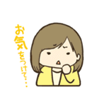 OL日記 ～仕事編～（個別スタンプ：15）