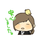 OL日記 ～仕事編～（個別スタンプ：16）