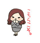 OL日記 ～仕事編～（個別スタンプ：20）