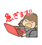 OL日記 ～仕事編～（個別スタンプ：23）