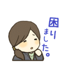 OL日記 ～仕事編～（個別スタンプ：25）