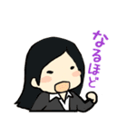 OL日記 ～仕事編～（個別スタンプ：27）