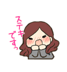 OL日記 ～仕事編～（個別スタンプ：28）