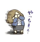 OL日記 ～仕事編～（個別スタンプ：30）