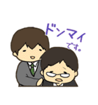 OL日記 ～仕事編～（個別スタンプ：31）