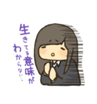 OL日記 ～仕事編～（個別スタンプ：32）