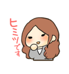 OL日記 ～仕事編～（個別スタンプ：37）