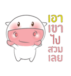 Nong Fine 2（個別スタンプ：6）