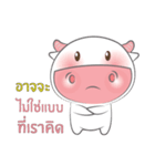 Nong Fine 2（個別スタンプ：29）