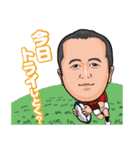 青柳竜正と愉快な仲間達（個別スタンプ：8）