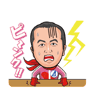 青柳竜正と愉快な仲間達（個別スタンプ：19）