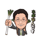 青柳竜正と愉快な仲間達（個別スタンプ：33）
