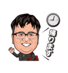 青柳竜正と愉快な仲間達（個別スタンプ：35）