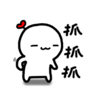 Frozen Hart（個別スタンプ：2）