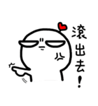 Frozen Hart（個別スタンプ：5）