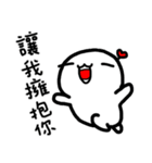 Frozen Hart（個別スタンプ：10）