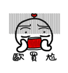 Frozen Hart（個別スタンプ：13）