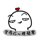 Frozen Hart（個別スタンプ：16）