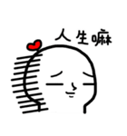 Frozen Hart（個別スタンプ：19）