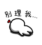Frozen Hart（個別スタンプ：36）