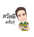 konghuayrai（個別スタンプ：1）