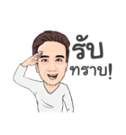 konghuayrai（個別スタンプ：4）