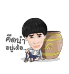 konghuayrai（個別スタンプ：10）