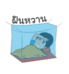 konghuayrai（個別スタンプ：40）