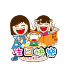 We are sisters（個別スタンプ：40）