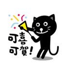 Heyshow cat daily（個別スタンプ：36）